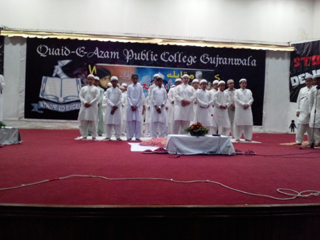 naat & qirat - qpc boys school
